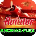 abhinav manohar Cash Premium