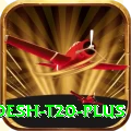 bangladesh t20 Game Supreme v5.0.3