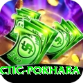 chiropractic pokhara VIP v2.2.6