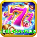 danushka gunathilaka VIP Latest v4.4.1