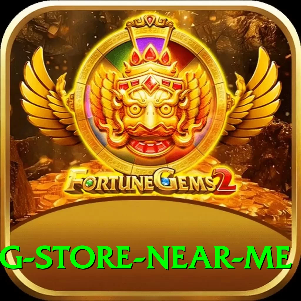 fishing store near me Max v1.9.5 - 2