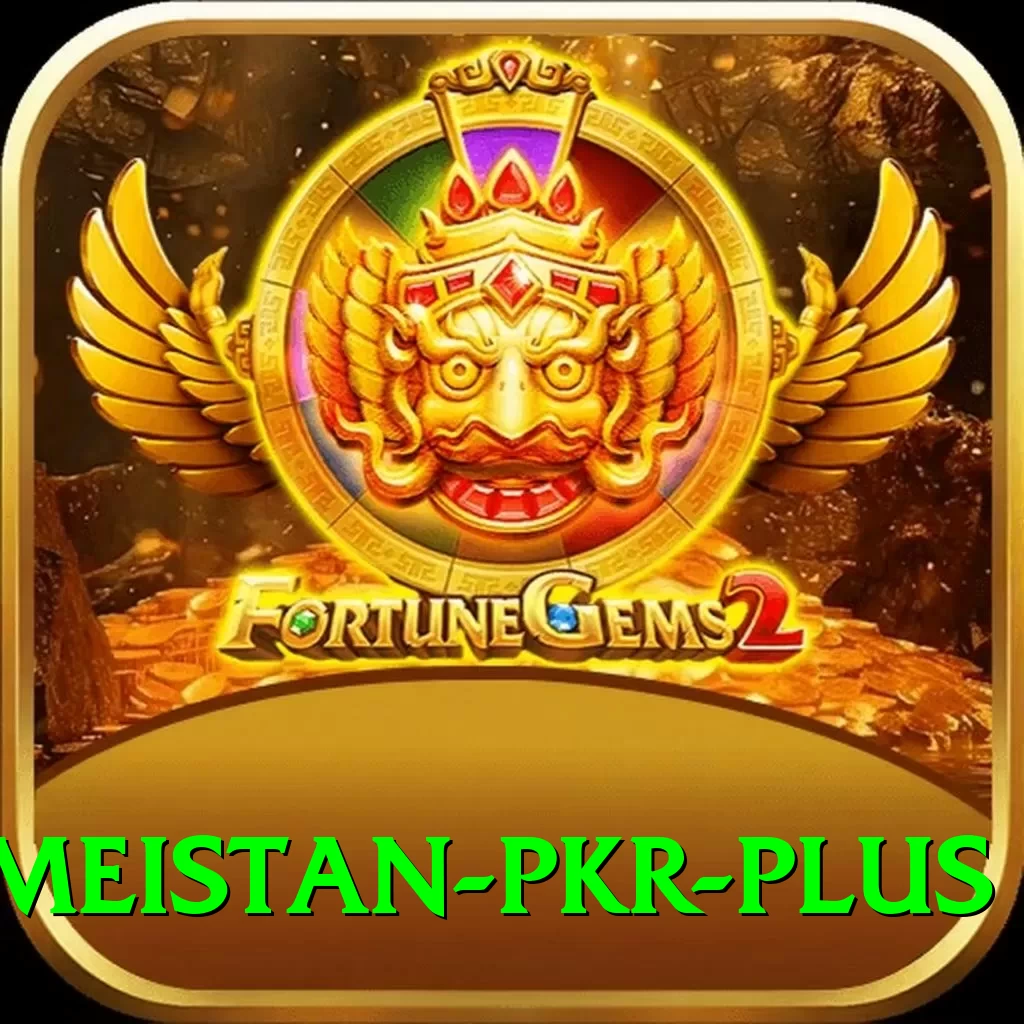 gameistan pkr Turbo Pro v2.0.4 - 2