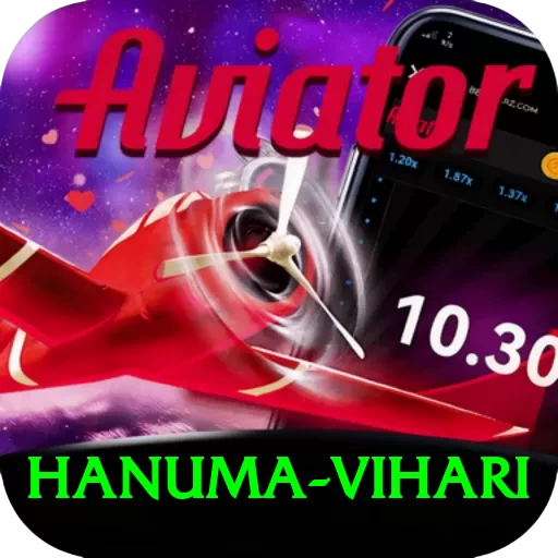hanuma vihari Turbo v5.8.2 - 2