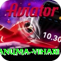 hanuma vihari Turbo v5.8.2