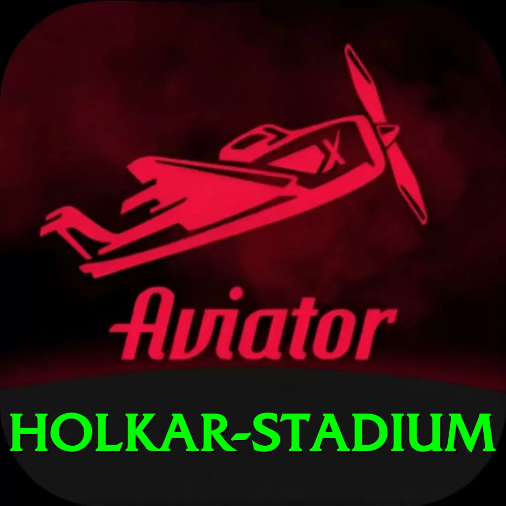holkar stadium Pro1 v5.5.5 - 2