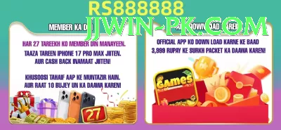 ben mcdermott - Mega Earning App Screenshot 3 - 5