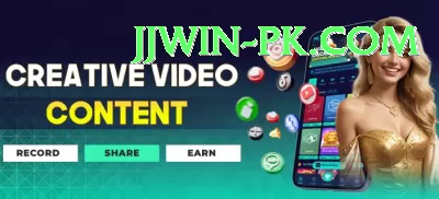 cricweb Premium Rewards Screenshot 3 - 5