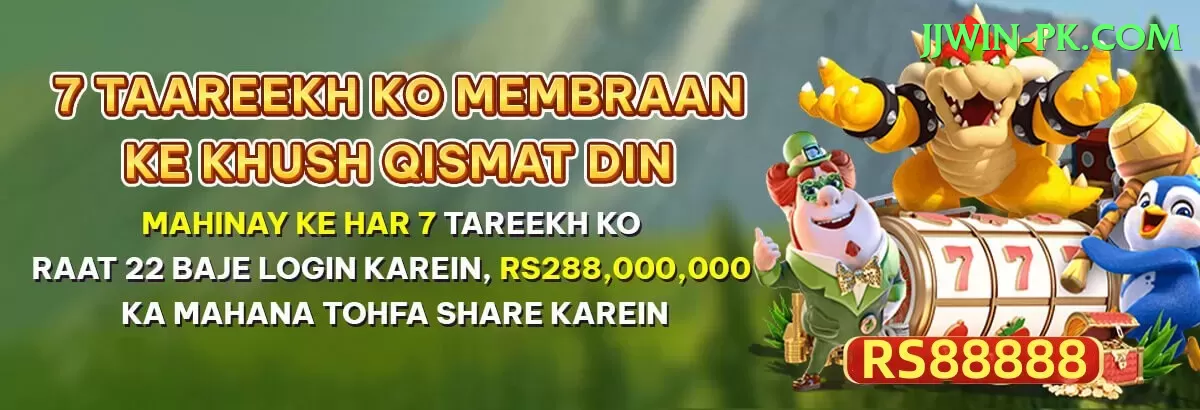 free slots - Real Money Extreme Screenshot 1