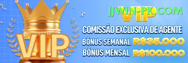 JJwin Super Pakistan Screenshot 1