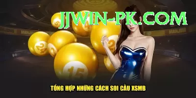 lottery powerball jackpot Apps (Tools & Injectors) Elite v5.1.7 Screenshot 3 - 5