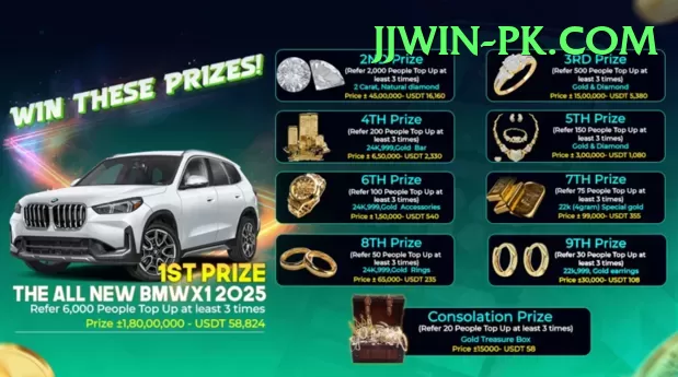 lucky103 Apps (Tools & Injectors) Ultimate v3.2.3 Screenshot 1