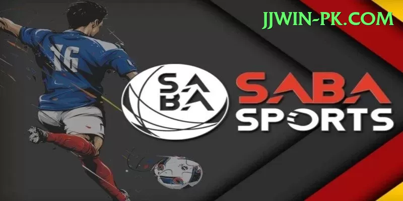 mangla dam watersports Master v1.7.0 Screenshot 1