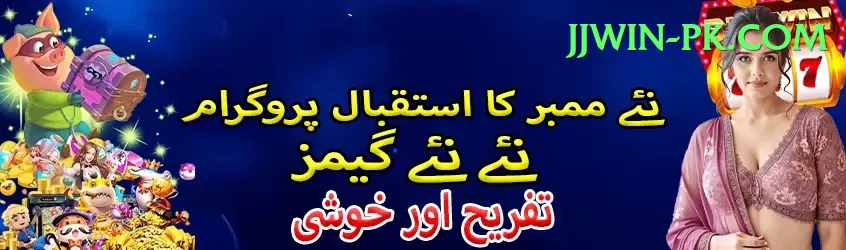 mansoor ali khan pataudi Games (Casino & Earning) Elite v2.4.1 Screenshot 1