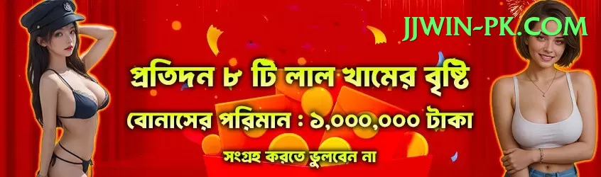 mazawin Games (Casino & Earning) Gold v5.8.5 Screenshot 1