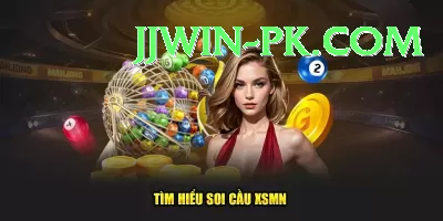 newyork lottery VIP v1.8.0 Screenshot 1 - 3