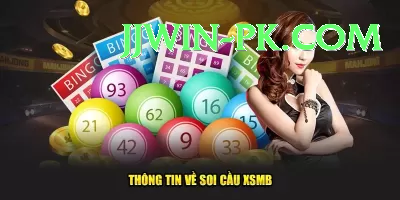 njlottery - Gaming Premium Screenshot 1 - 3