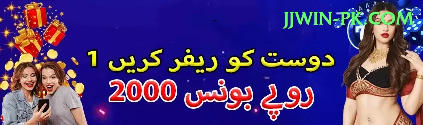 shariz ahmad Games (Casino & Earning) Elite v4.7.3 Screenshot 1