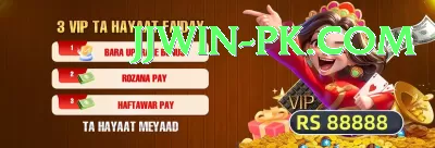 sharjah marathon Games (Casino & Earning) Gold v2.6.6 Screenshot 2 - 4