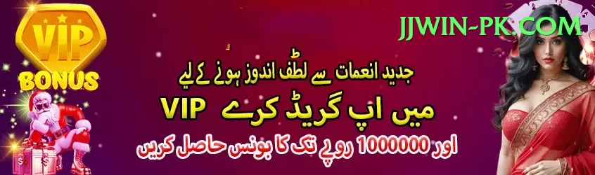 t 20 cricket match today Turbo 2024 Screenshot 1