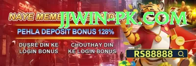 t20 cricket Casino Official v2.7.0 Screenshot 2 - 4