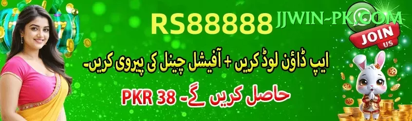 tabraiz shamsi Mobile Gold Screenshot 1