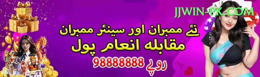 umran malik Ultimate v3.4.0 Screenshot 1