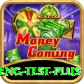 ind eng test Live Ultimate v2.4.8