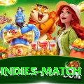 india west indies match Gold v2.8.0