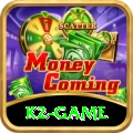 k2 game Master Pro v2.5.8