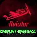 kainat imtiaz Pro v2.7.8