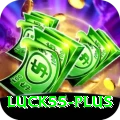 luck55 VIP Pro v1.1.8