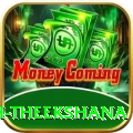 maheesh theekshana Deluxe Edition v3.5.0