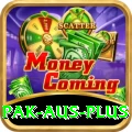 pak aus Pakistan Turbo v5.9.8