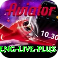 pak v eng live Pakistan Ultimate v4.7.8