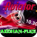 pakdhan Gold v5.1.7