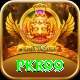 PKR99 Gold Pro vv1.1.6