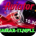purnea kala bhairab temple Premium Plus v4.7.6