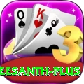 s sreesanth APK Extreme v5.3.9