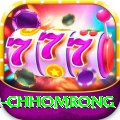 sinuwa doboni chhomrong Games (Casino & Earning) Premium v4.3.8