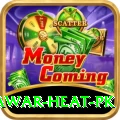 summer peshawar heat pk Games (Casino & Earning) Ultimate v4.1.6