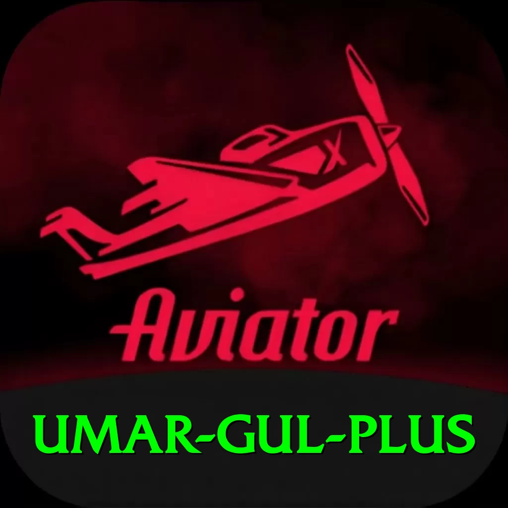 umar gul Plus Rewards - 2
