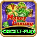 v cricket APK Extreme v4.2.6